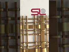 Grillage tissé décoratif