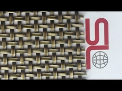 Grillage tissé décoratif